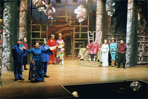 Harlow Playhouse. Aladdin Design - Malvern Hostick Copyright ©.